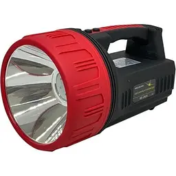 Ручний акумуляторний ліхтар Gold Silver GS-2621 9339, 15 Вт