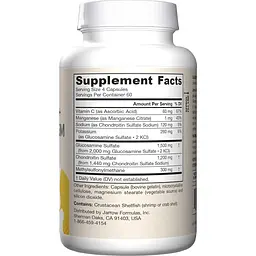 Глюкозамін+Хондроїтин+МСМ Jarrow Formulas 240 капсул  - мініатюра 3