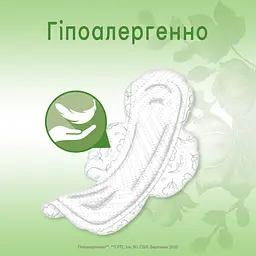 Гігієнічні прокладки Kotex Natural Duo Normal 16 шт. - мініатюра 5