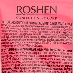 Цукерки желейні Roshen Yummi Gummi Daydream 70 г - мініатюра 3