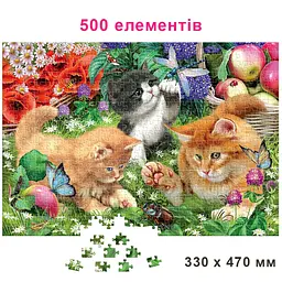 Дитячий пазл "Кошенята та Жучки" 84702, 500 елементів - мініатюра 2