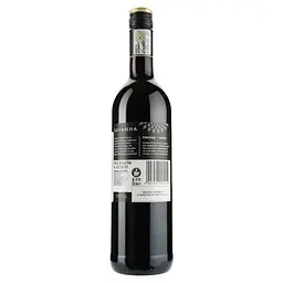 Вино Spier Wines Savanha Pinotage Shiraz, червоне, сухе, 14%, 0,75 л (3818) - мініатюра 2