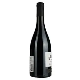 Вино Hospices de Rocbrune Vieilles Vignes Rouge AOP Corbieres червоне сухе 0.75 л - мініатюра 3