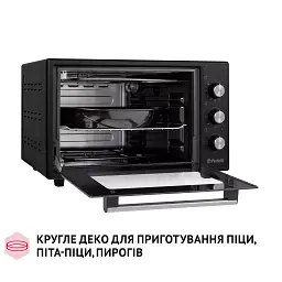 Електрична піч Perfelli CLASSIC 37 BLACK - мініатюра 11