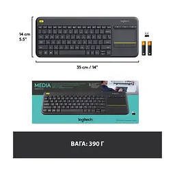 Клавіатура Logitech K400 Plus Touch Wireless UA Black (920-007145) - мініатюра 8