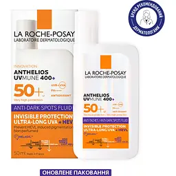 Сонцезахисний флюїд La Roche-Posay Anthelios UVmune 400 SPF50+ легкий корегуючий 50 мл - мініатюра 2