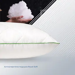 Подушка ТЕП Royal Soft 50х70 см біла (3-02831_00000) - мініатюра 2