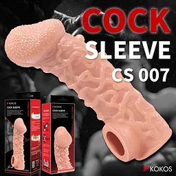 Насадка на член Kokos Cock Sleeve CS 007, M - мініатюра 2
