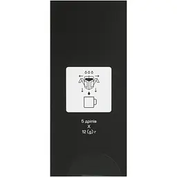 Дріп-кава Gemini Colombia Tarqui 60 г (5 шт. по 12 г) - мініатюра 3