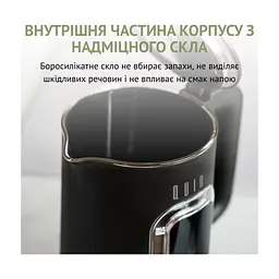 Електрочайник QUIN KTL-303 - мініатюра 4