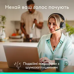 Навушники Logitech Zone Wireless 2 ES Graphite (981-001503) - мініатюра 4