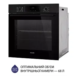 Духова шафа електрична Minola EOD 6804 Midnight - мініатюра 4