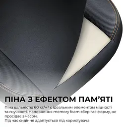 Ігрове крісло Anda Seat Kaiser 3E Maroon PVC Size XL (AD23YC-XL-09-A-PV/C-A01) - мініатюра 13