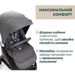 Коляска Chicco Bellagio 2 в 1 темно-сіра (87136.45.01) - мініатюра 15