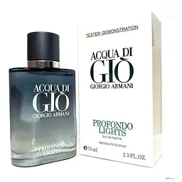 Парфумована вода тестер Giorgio Armani Acqua di Gio Profondo Lights 75 мл