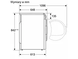 Сушильна машина Bosch WTH85V9FPL - мініатюра 10