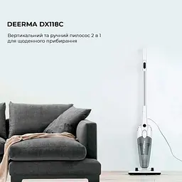 Вертикальний пилосос Xiaomi Deerma Suction Vacuum Cleaner (DX118C) [56163] - мініатюра 7