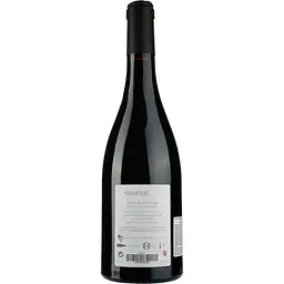 Вино Signature La Perdrix AOP Cotes du Roussillon 2020, червоне, сухе, 0,75 л - мініатюра 2