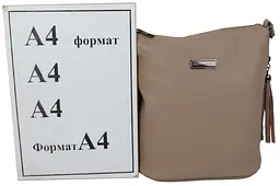 Шкіряна сумка на плече Borsacomoda 878.018 Бежева - мініатюра 10