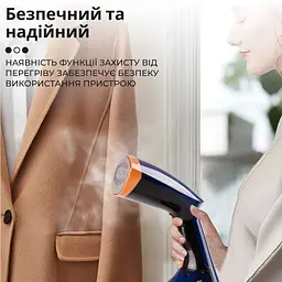 Парова щітка Sokany SK-3080 - мініатюра 9