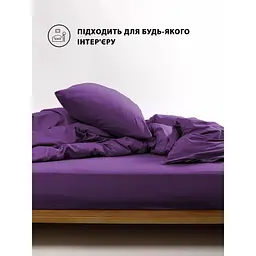 Підковдра Good-Dream сатин на блискавці 160 x 220 см Purple (GDSPLDC160220) - мініатюра 4