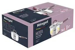 Ківш Ringel Meyer 1.6 л (RG-4008-16) - мініатюра 3