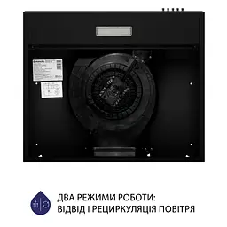 Витяжка плоска MINOLA HPL 613 BL - мініатюра 6