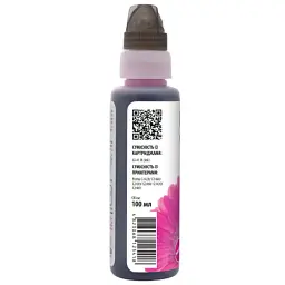 Чорнило Barva Canon GI-41 100 мл, magenta, флакон OneKey 1K (CGI41-807-1K) - мініатюра 2