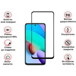 Захисне скло BeCover для Xiaomi Redmi 10 2022 / 10 Prime 2022 Black (708151) - мініатюра 3