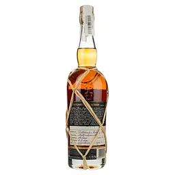 Ром Plantation Guatemala XO Single Cask 41.2% 0.7 л - мініатюра 3