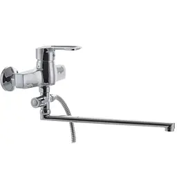 Змішувач для ванни Zerix EDN 181 ZX0031 Хром