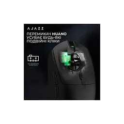 Мишка Ajazz AJ139 V2 MC Wireless/Bluetooth/USB Black (AJ139-V2-MC-B) - мініатюра 10