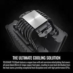 Кулер для процесора Thermaltake TOUGHAIR 710 Black (CL-P117-CA14BL-A) (7 CL-P117-CA14BL-A) - мініатюра 10