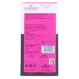 Шоколад чорний Libeert 70% 100 г (623984) - мініатюра 2