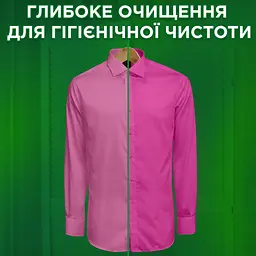 Рідкий пральний порошок Ariel Color, для білих і кольорових тканин, 2,86 л - мініатюра 2