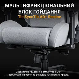 Ігрове крісло Anda Seat Kaiser 2 Pro Grey Fabric Size XL (AD12YXL-17-G-F-G01) - мініатюра 10