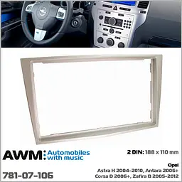 Перехідна рамка Opel Astra, Antara, Corsa, Zafira AWM 781-07-106 - мініатюра 2