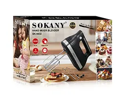 Міксер Sokany SK-6632 - мініатюра 9