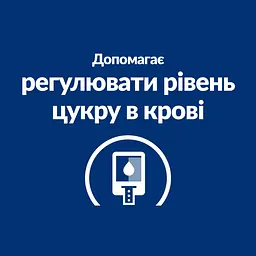 Вологий корм Hill's Prescription Diet w/d для котів при цукровому діабеті та для контролю ваги, з куркою, 85 г - мініатюра 4