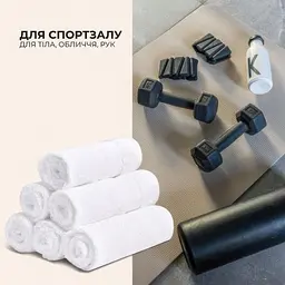 Набір рушників махрових Ideia натуральна бавовна 30х30 см (8-35874_сірий) - мініатюра 4