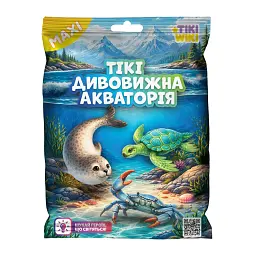 Стретч-игрушка Tiki Wiki Удивительная Акватория с пенопластовыми шариками 16 см