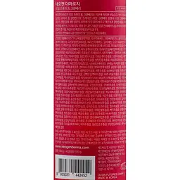 Пінка для вмивання Neogen Dermalogy Real Fresh Foam Cranberry з журавлинними ягодами 160 мл - мініатюра 3