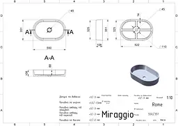 Умивальник Miraggio ROME (0000232) Miramarble, Глянцевий |Під стільницю, Білий - мініатюра 2