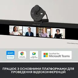 Веб-камера Logitech Brio 300 FHD Graphite (960-001436) - мініатюра 7