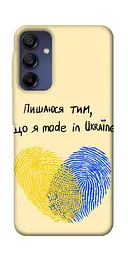Чохол Demsky Made in Ukraine для Samsung Galaxy A16 5G