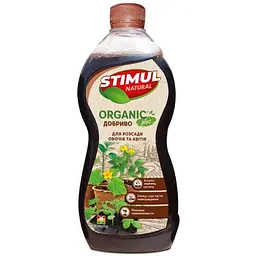 Добриво органічне для розсади овочів та квітів STIMUL NATURAL 310мл