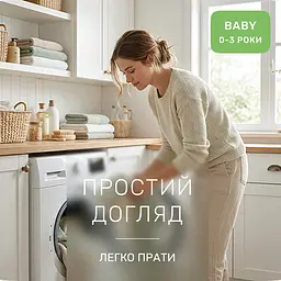 Дитяча постільна білизна MIRSON BABY фланель Teddy ballons 110х160см (2200012800782) - мініатюра 6