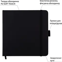 Скетчбук Santi для графіки 15х15 см 80 аркушів чорний(743190) - мініатюра 2