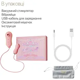 Набір 2в1 Zalo - Unicorn Pink - мініатюра 7