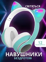 Бездротові навушники з котячими вушками Бірюзові - мініатюра 5